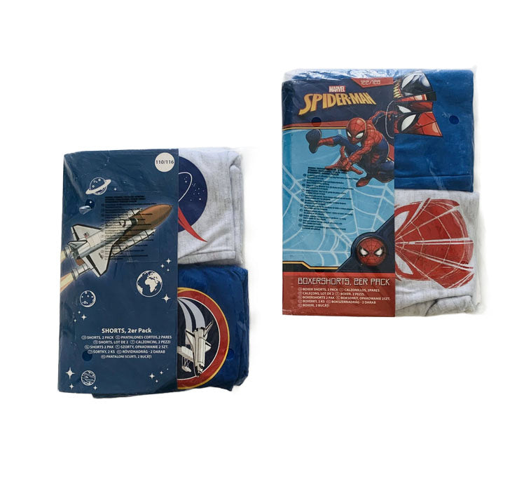 Lizenz Jungen Boxer (2er Pack) 100 Stück